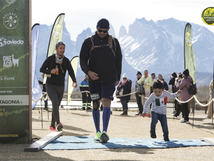 Foto: Romilio Pasmiño