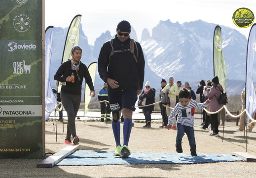 Foto: Romilio Pasmiño