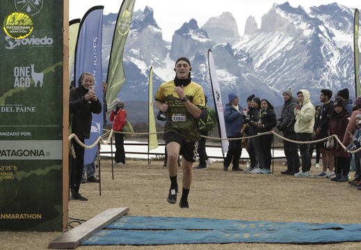 Foto: Romilio Pasmiño