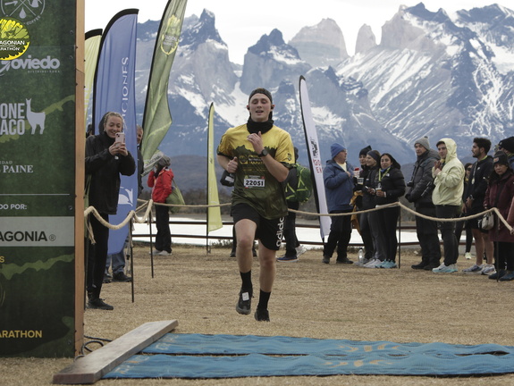 Foto: Romilio Pasmiño