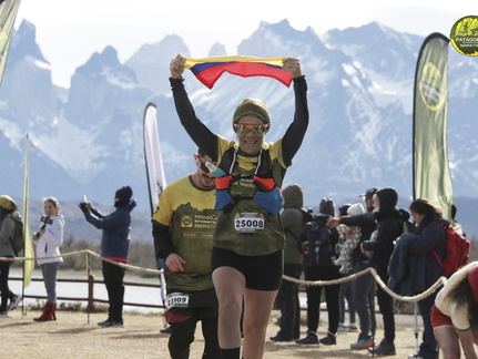 Foto: Romilio Pasmiño