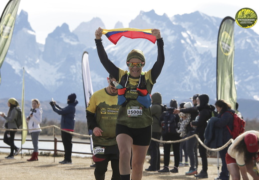 Foto: Romilio Pasmiño