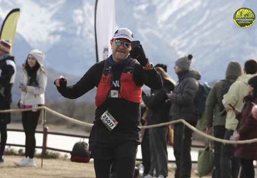 Foto: Romilio Pasmiño