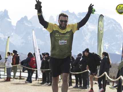 Foto: Romilio Pasmiño