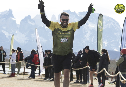 Foto: Romilio Pasmiño