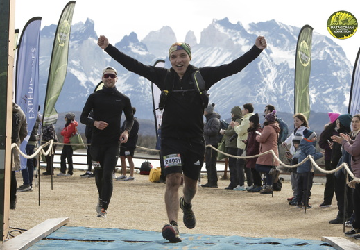 Foto: Romilio Pasmiño