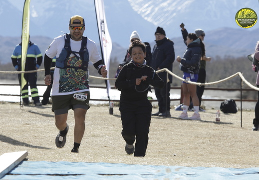 Foto: Romilio Pasmiño