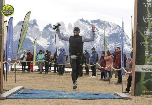 Foto: Romilio Pasmiño