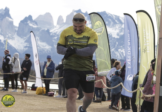 Foto: Romilio Pasmiño