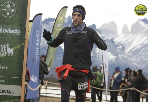 Foto: Romilio Pasmiño