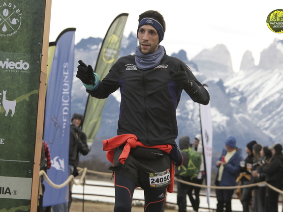 Foto: Romilio Pasmiño