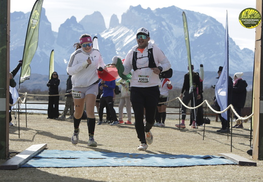 Foto: Romilio Pasmiño