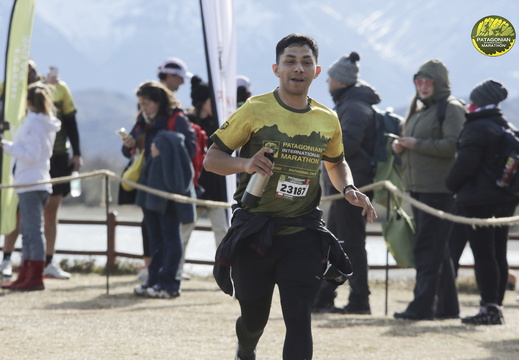 Foto: Romilio Pasmiño