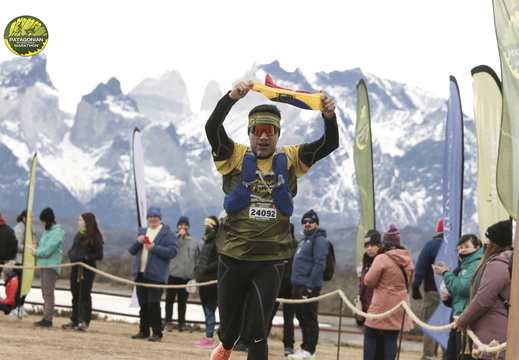 Foto: Romilio Pasmiño