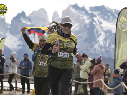 Foto: Romilio Pasmiño