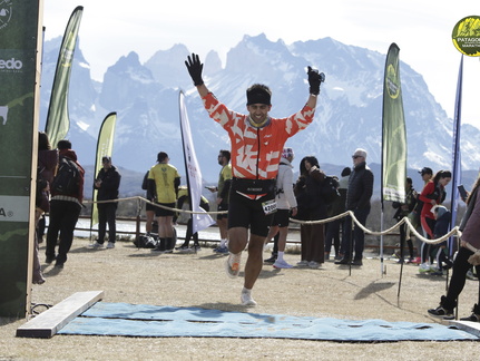 Foto: Romilio Pasmiño