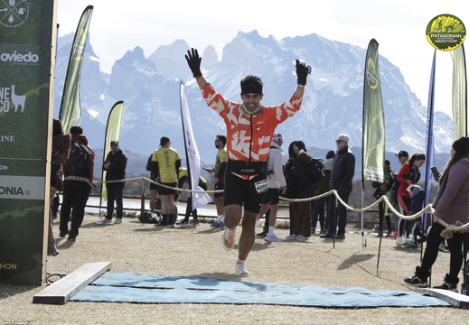 Foto: Romilio Pasmiño