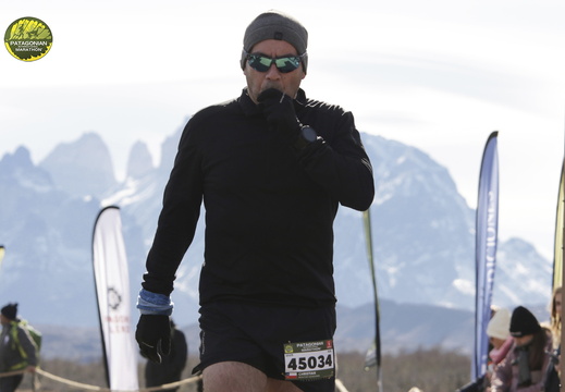 Foto: Romilio Pasmiño