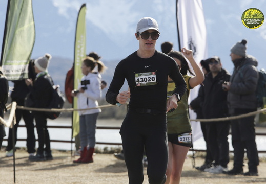 Foto: Romilio Pasmiño