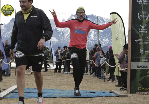 Foto: Romilio Pasmiño