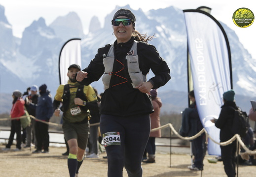 Foto: Romilio Pasmiño