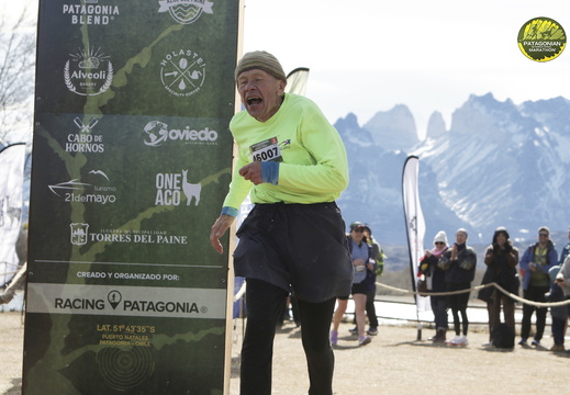 Foto: Romilio Pasmiño