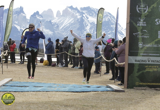 Foto: Romilio Pasmiño