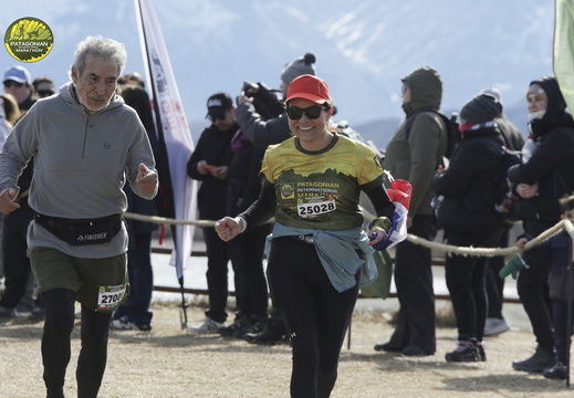 Foto: Romilio Pasmiño