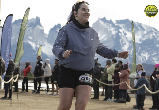 Foto: Romilio Pasmiño