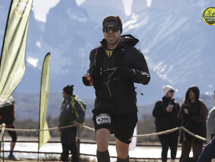 Foto: Romilio Pasmiño