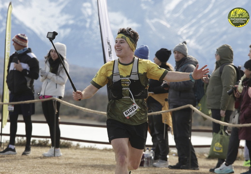 Foto: Romilio Pasmiño