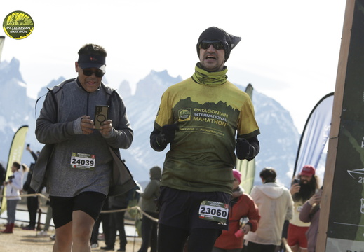 Foto: Romilio Pasmiño