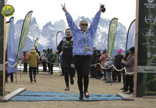 Foto: Romilio Pasmiño