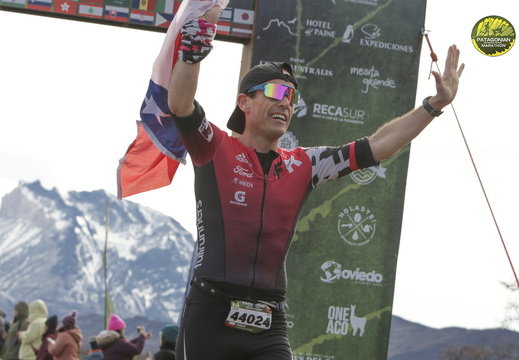 Foto: Romilio Pasmiño