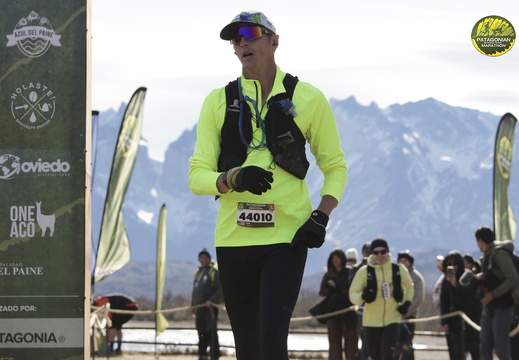 Foto: Romilio Pasmiño