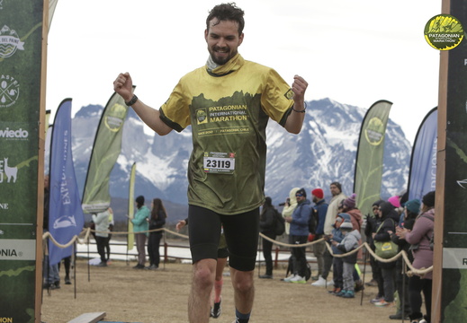 Foto: Romilio Pasmiño