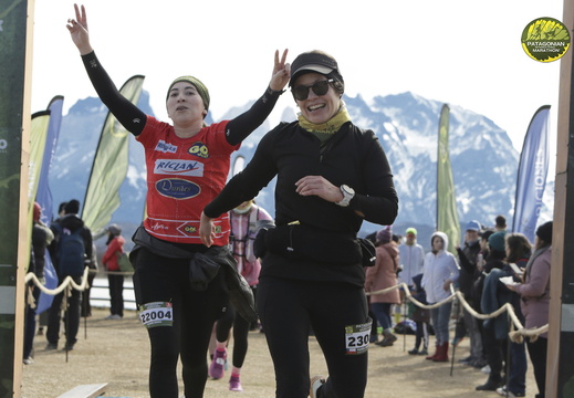 Foto: Romilio Pasmiño