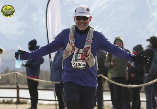 Foto: Romilio Pasmiño