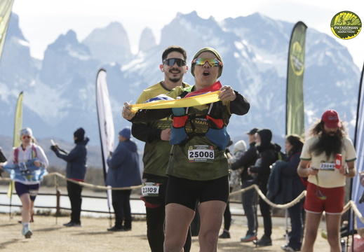 Foto: Romilio Pasmiño