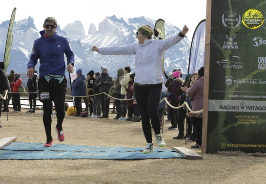 Foto: Romilio Pasmiño