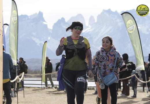 Foto: Romilio Pasmiño