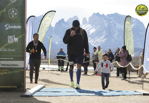 Foto: Romilio Pasmiño