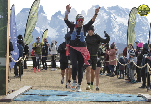 Foto: Romilio Pasmiño