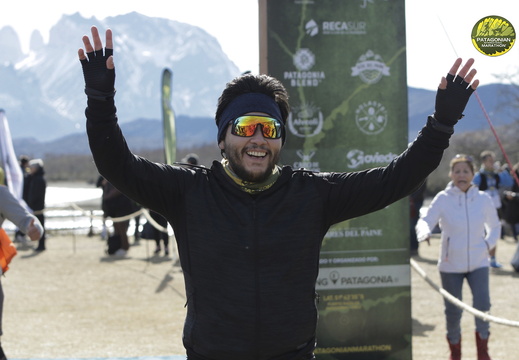 Foto: Romilio Pasmiño