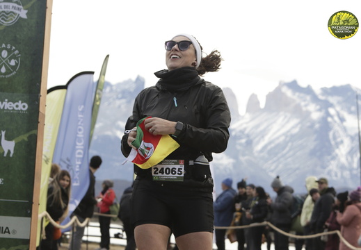 Foto: Romilio Pasmiño