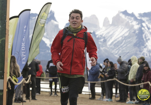 Foto: Romilio Pasmiño