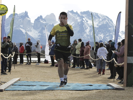 Foto: Romilio Pasmiño