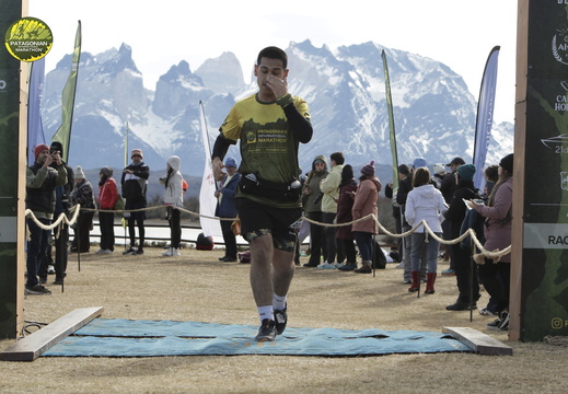 Foto: Romilio Pasmiño