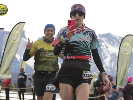 Foto: Romilio Pasmiño