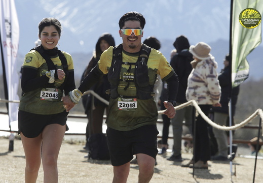 Foto: Romilio Pasmiño